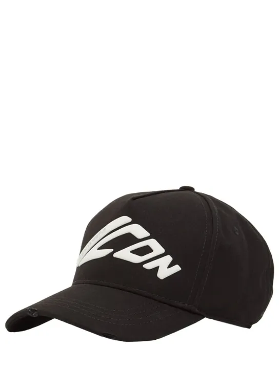 Dsquared2   Icon baseball cap 